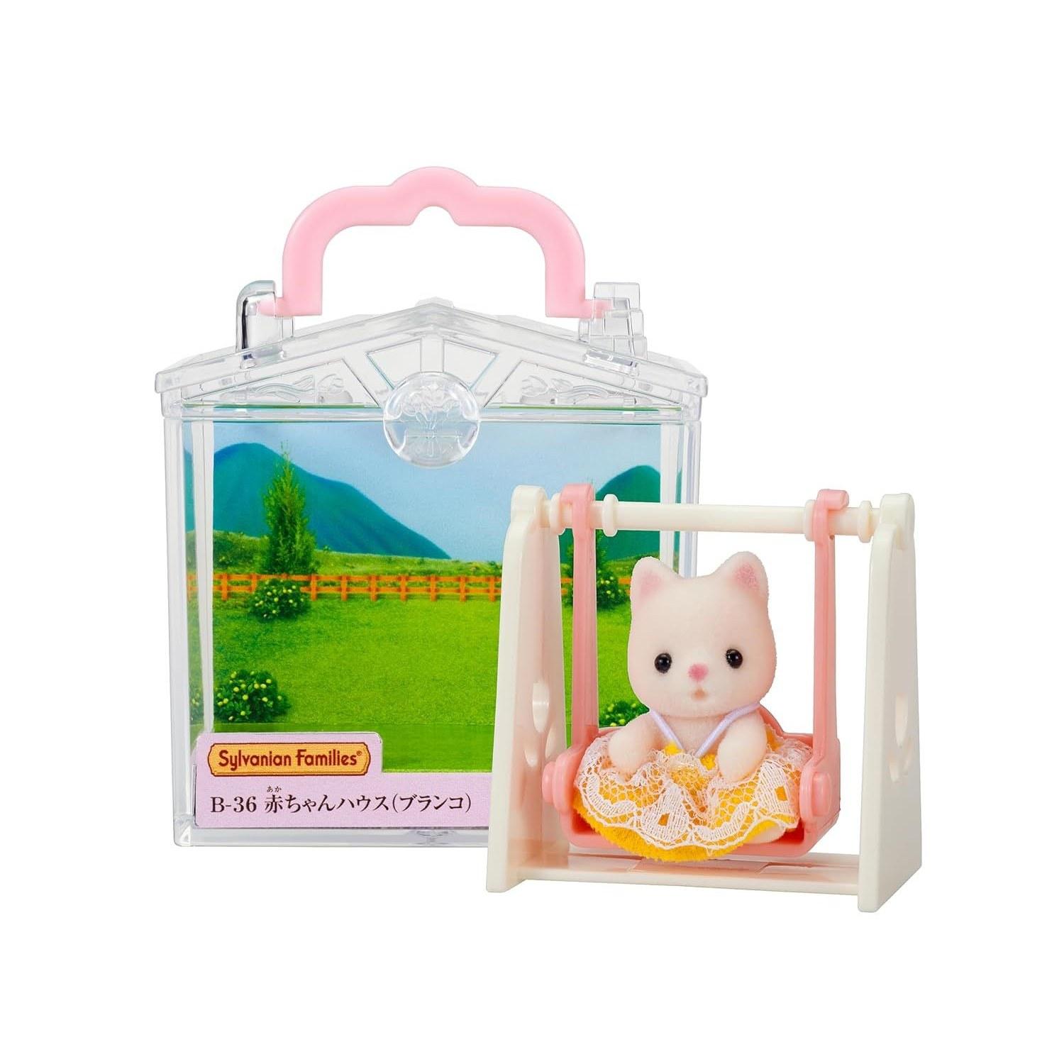 Sylvanian Families Baby House (Baby Swing) B-36 ST Mark Certification 3 years older Toy Dollhouse EPOCH