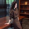 2025 Autumn Light Luxury Brown Sweater and Skirt Set - Feminine, Elegant, and Stylish