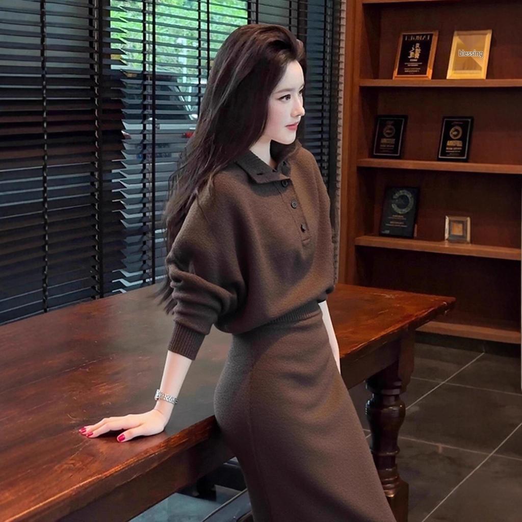 2025 Autumn Light Luxury Brown Sweater and Skirt Set - Feminine, Elegant, and Stylish