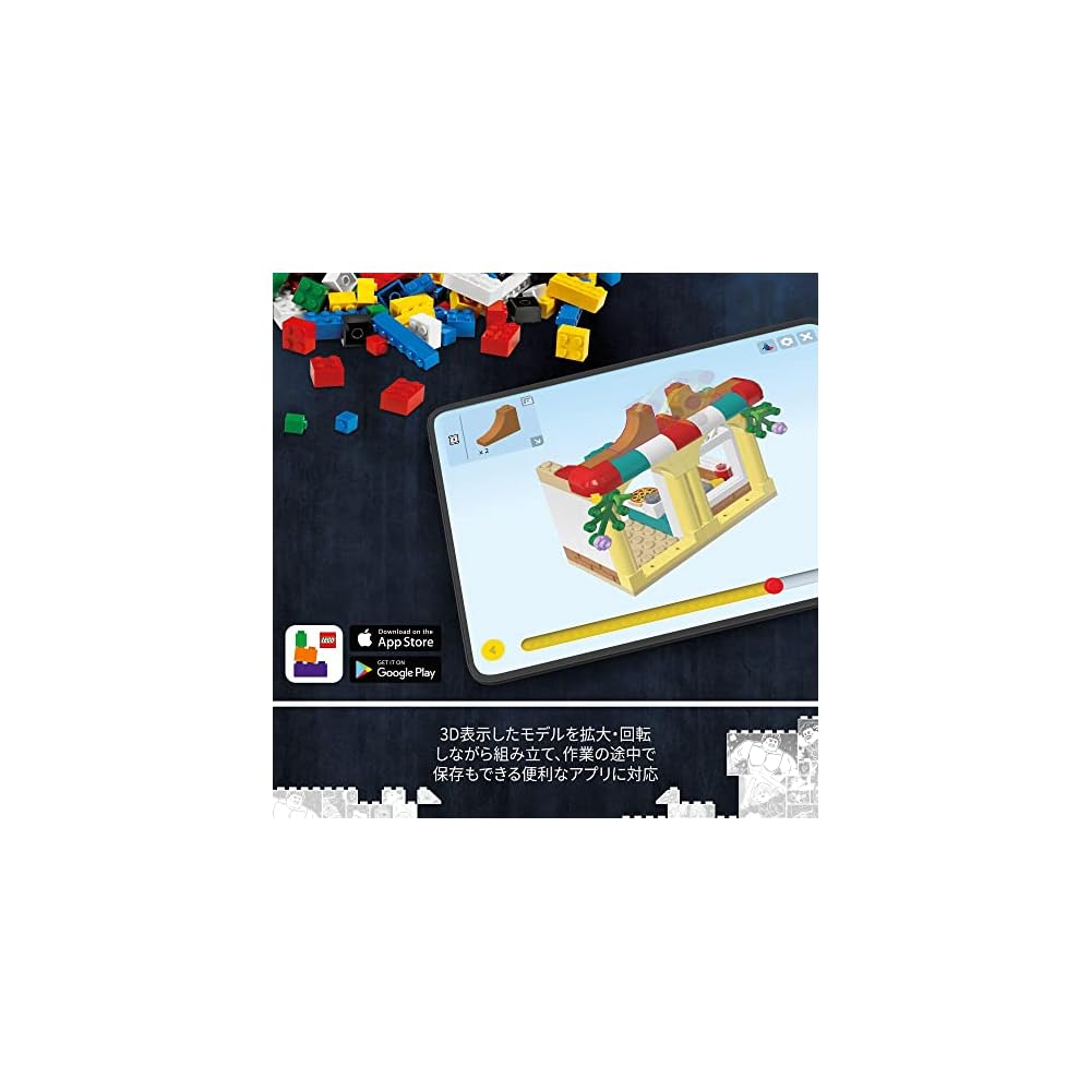 LEGO Super Heroes Marvel Guardians Spaceship Toy Building Blocks Gift 76255 for Boys Age 10