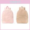 Malas para crianças e bebés – Mochilas escolares