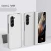 Für Samsung Z Fold 6 Faltbares Handyhülle Hautgefühl Frosted Vollschutz für Samsung Z Fold 4 5 Handyhülle