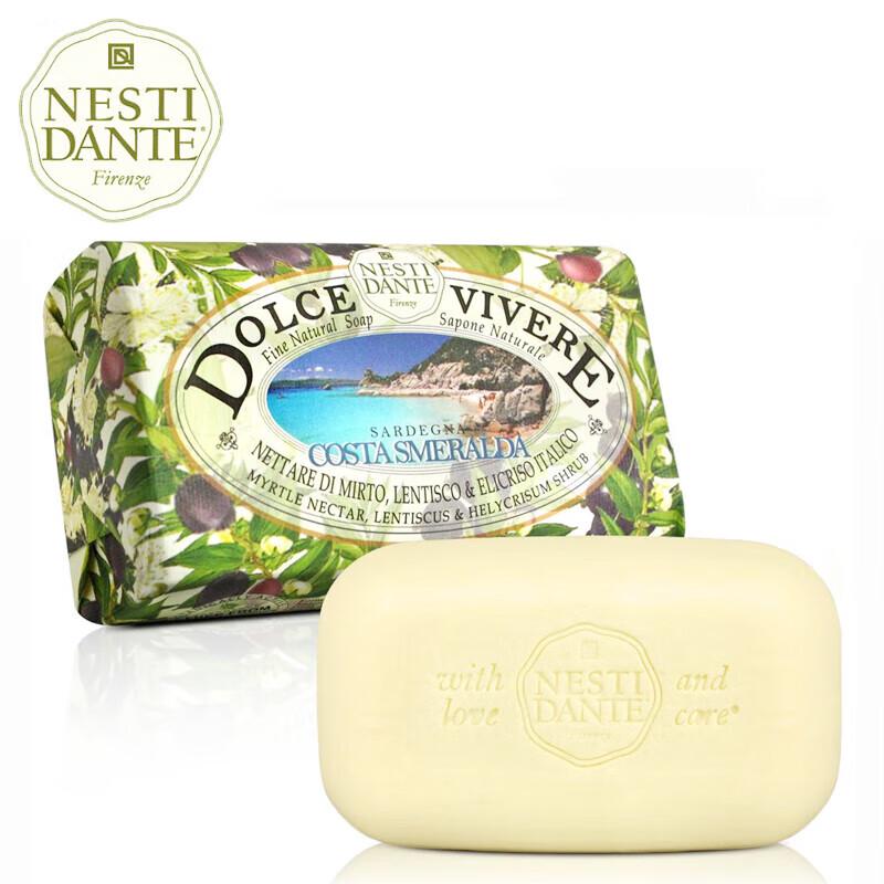 Nesti Dante Italian Handmade Perfume Soap