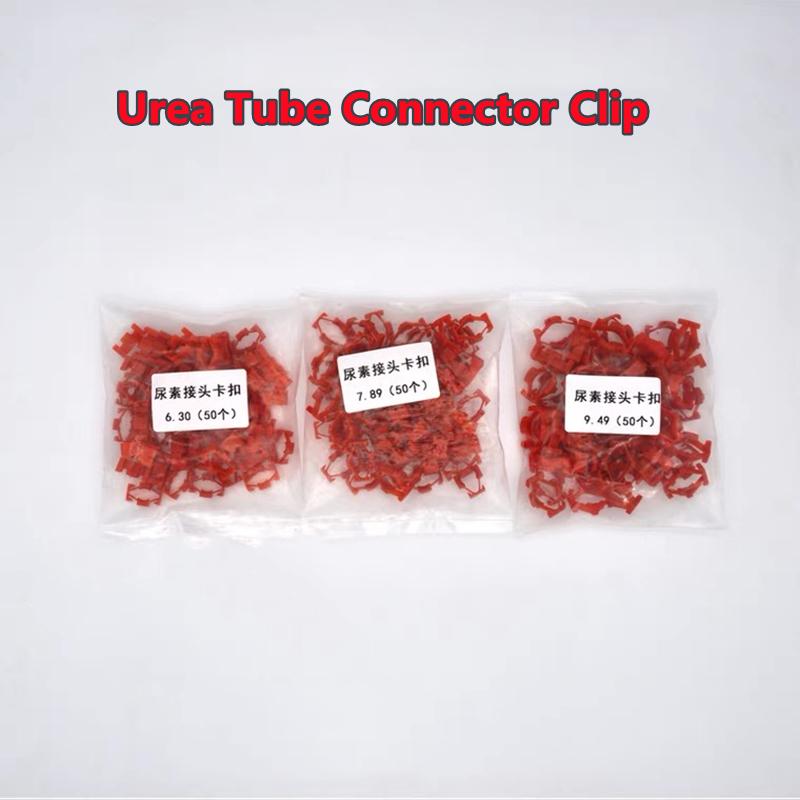 10pcs 6.30 7.89 9.49 Urea Pump Urea Tube Quick Connector Fuel Air Pipe Joint SCR Post-Processing Repair Kits