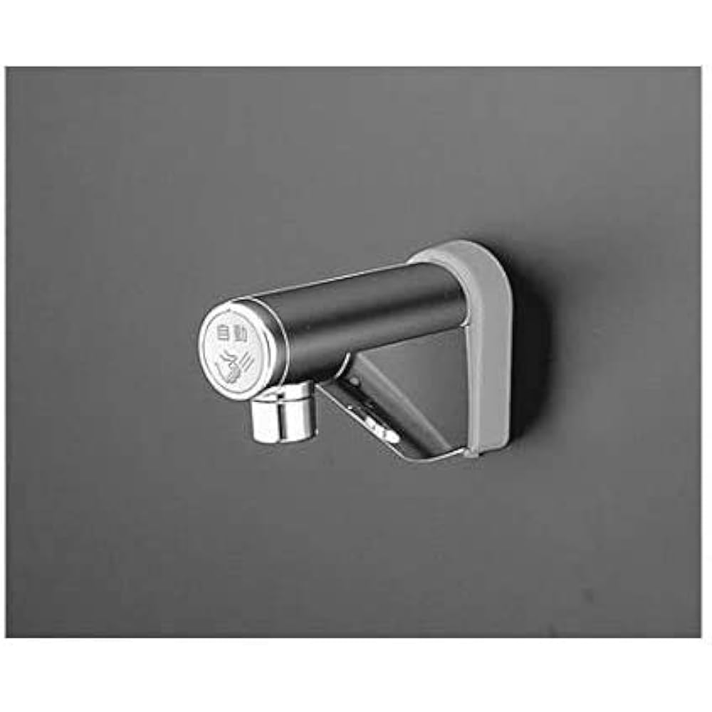 TOTO Wall-mounted automatic faucet (single faucet, battery, integrated function) TEL20DSA