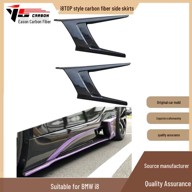 Carbon Fiber Side Skirts for 2015-2021 BMW i8 TOP Model