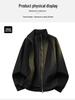 Men's Trendy Patchwork Stand Collar Windproof Jacket - Loose Fit Spring/Autumn Coach Workwear