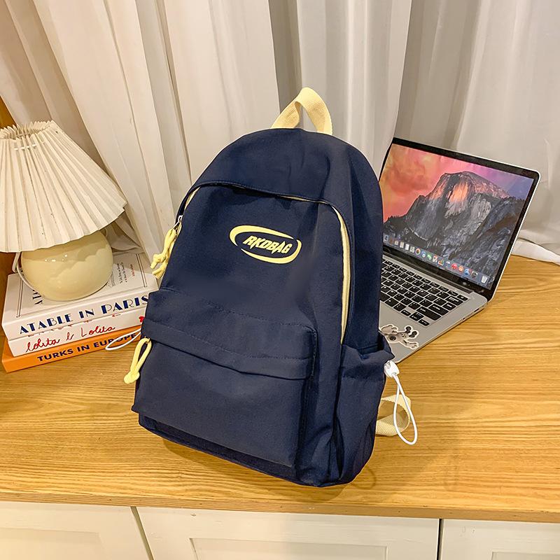 Student Schoolbag, Girl Junior High School Student Large-capacity Backpack, Male Simple Commuter High-value Backpack New Model