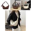 Fashionable Large Pu Dumpling Shoulder Bag With Pleated Design And Soft Texture