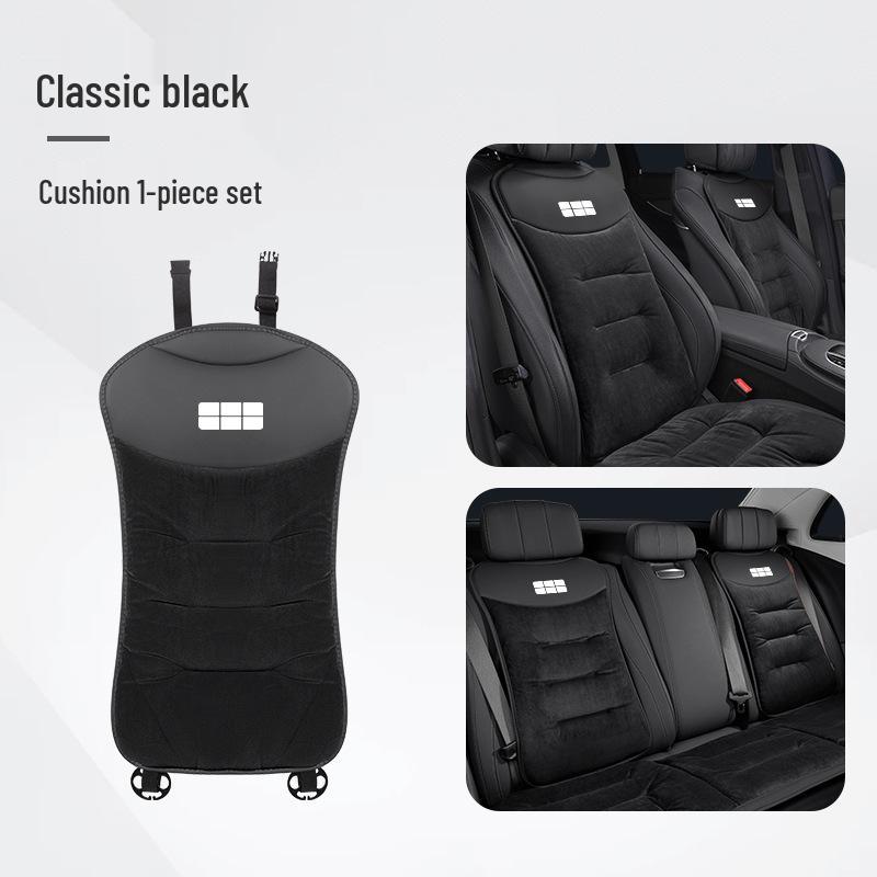 Geely Galaxy L7/L6/E8/E5 Plush All-Season Car Seat Cushion