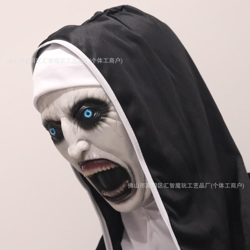 Scary Nun Mask Halloween Horror Cosplay Latex Haunted House Party