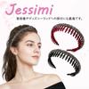 Jessimi 2-Piece Velvet Headband Set for Girls, Non-Slip Bang Clips, Comfortable for Kids and Women, Cute Hair Clips for Kids and Adults (Red)