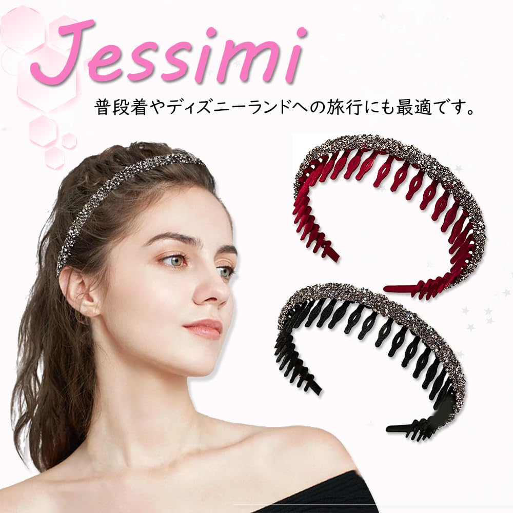 Jessimi 2-Piece Velvet Headband Set for Girls, Non-Slip Bang Clips, Comfortable for Kids and Women, Cute Hair Clips for Kids and Adults (Red)