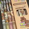 4Pcs Cartoon Cute Capybara Mechanical Pencil Children'S Drawing Writing School Supplies Aesthetic Student Stationery Gifts