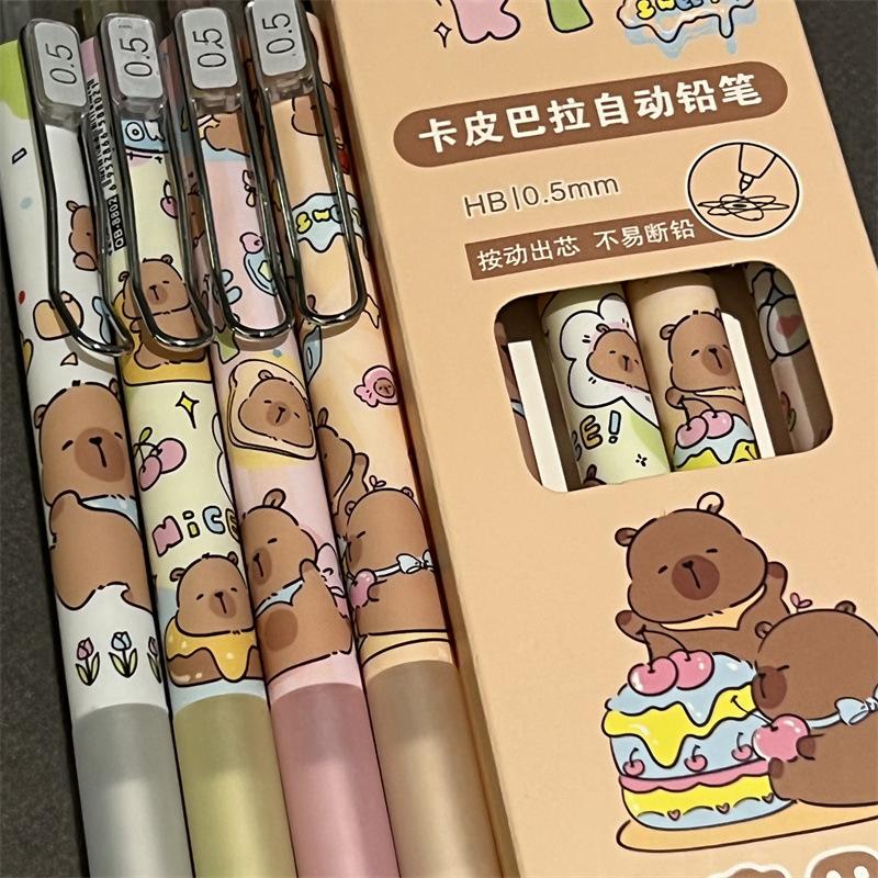 4Pcs Cartoon Cute Capybara Mechanical Pencil Children'S Drawing Writing School Supplies Aesthetic Student Stationery Gifts