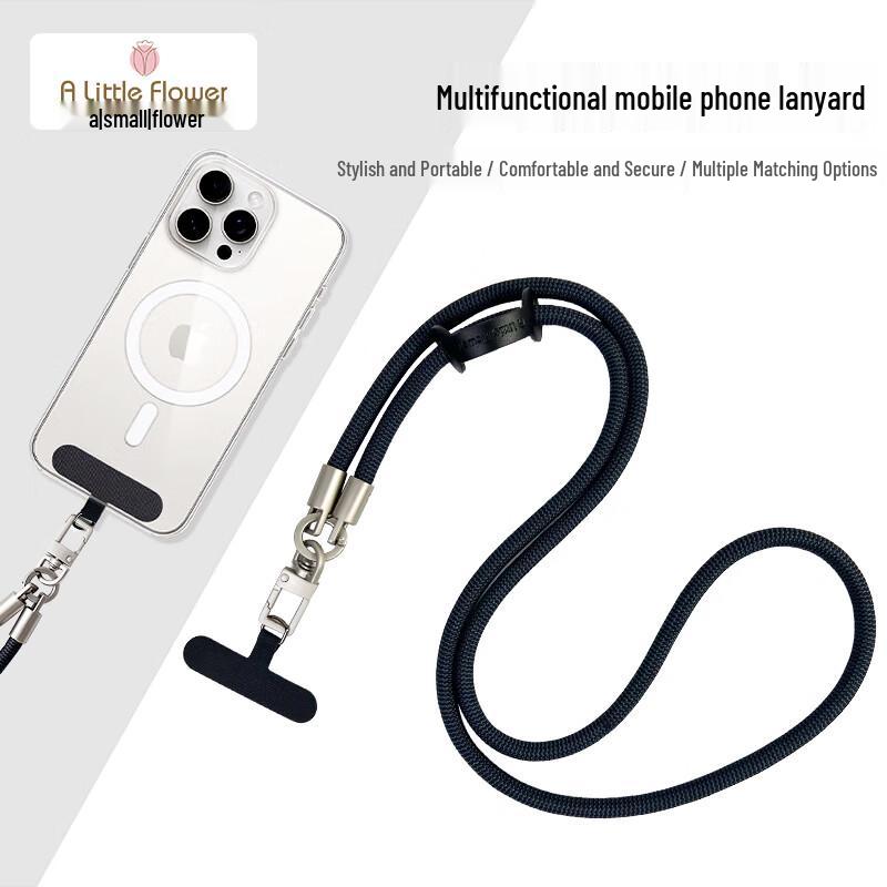 ALittleFlower Crossbody Phone Lanyard
