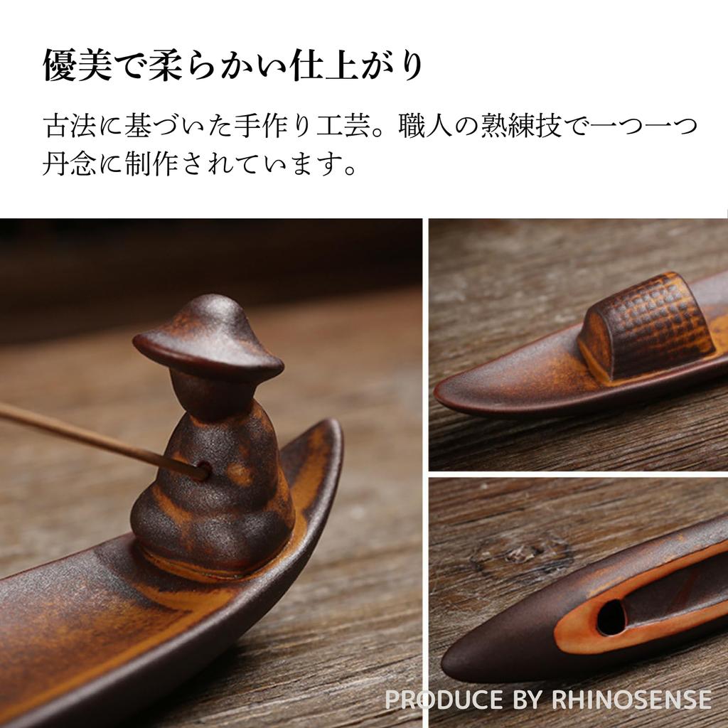 RHINOSENSE Incense Holder, Stylish Incense Burner for Buddhist Altars, Incense Holder, Incense Holder, Incense Rest, Ideal for Fishermen, Boaters,