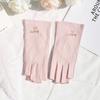 New Half Finger Sunscreen Gloves Breathable UV Protection Manicure Gloves Highly Elastic Riding Driving Gloves Summer