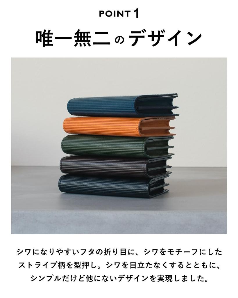 Business Card Holder for Genuine Tochigi Unique Made in Large 60 Cards [Tabarat] Men, Leather, Leather, Design, Japan, Stripes, Capacity, (Camel)