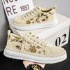 Men's Shoes New Spring Breathable Deodorant Board Shoes Men's Canvas Shoes Light and Comfortable Soft Sole Low-top Casual Shoes