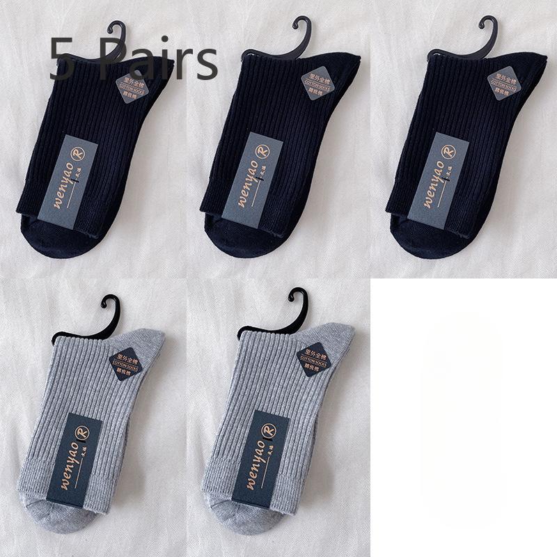 5 Pairs of Pure Cotton Socks, Men's Spring and Autumn Mid-calf Business Socks, Double-needle Men's Anti-odor and Sweat-absorbing Cotton Socks