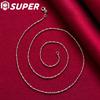 925 Sterling Silver Bamboo Chain Necklace 45cm Wedding Fashion Jewelry