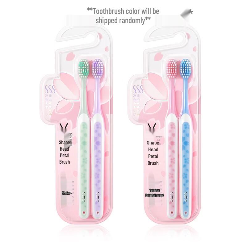 Shuke Cherry Delicate Soft Care Toothbrush 2-Pack