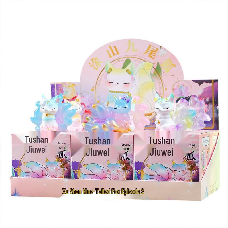 Douyin Trendiges Plüschtier Neunschwänziger Fuchs - Niedliche Blindbox Harzornament