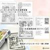 [Japanese Instruction Manual Included] Art Nouveau Lenormand Oracle Lenormand Cards, Authentic Art Nouveau