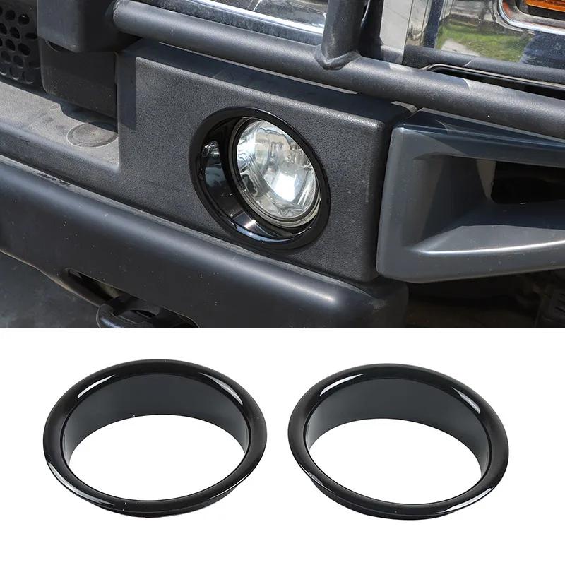 

For Hummer H2 2003-2009 ABS Glossy black Car Guard Trim Frame Covers side tail Light mirror covers Auto Exterior Accessories