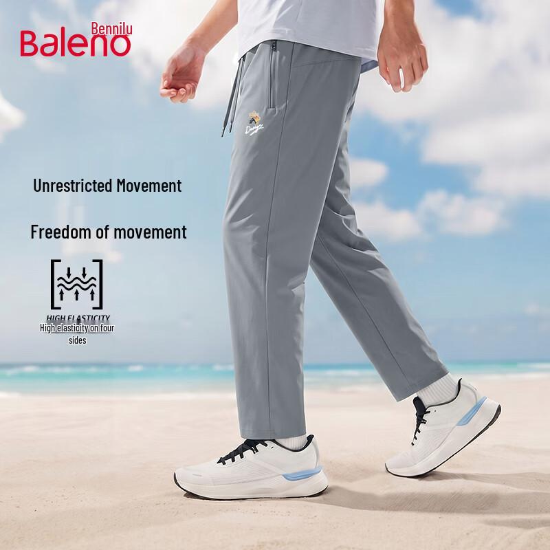 Baleno Men s Ice-Feel Casual Straight-Leg Pants 2XL