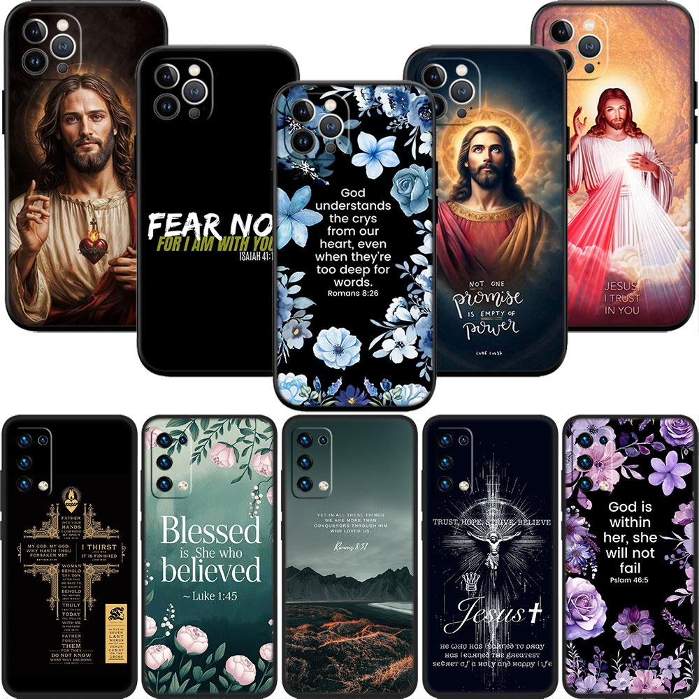 LO16 Bible verse Jesus Christ Case for Samsung M06 M15 M16 M35 M55 M56 A36 A42 A50 A50S A51 A52 A32 A33 A05 A05S A06 A16 A20