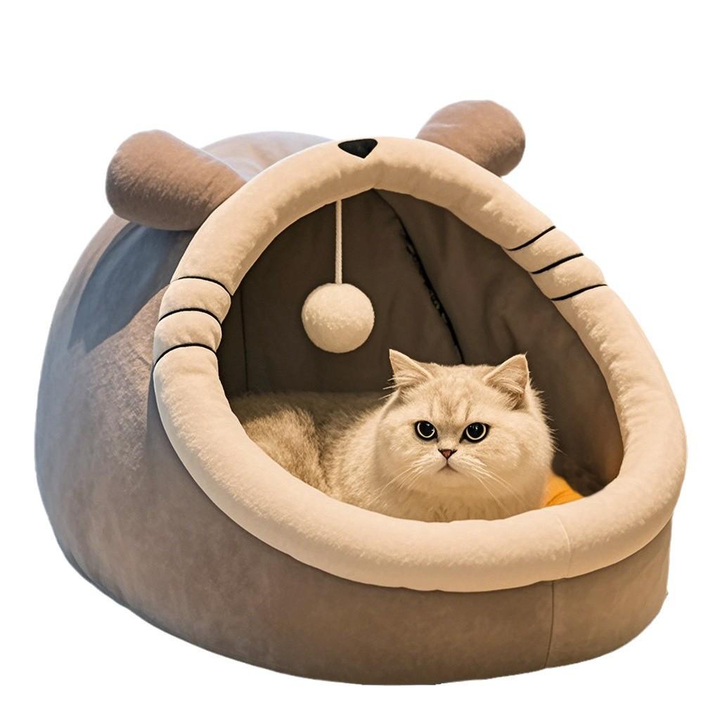 All-Season Semi-Enclosed Cute Cat and Dog Bed - Winter Warm Pet Bed