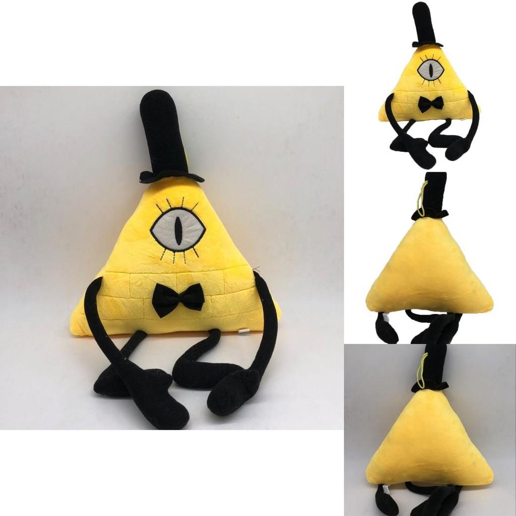 Bill Cipher Desenho Animado Brinquedo de Pelúcia Macio Boneca Colecionável Presente Para Crianças 28cm