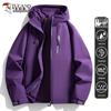 Tucano Dopamine Style Outdoor Windproof Waterproof Hooded Shell Jacket