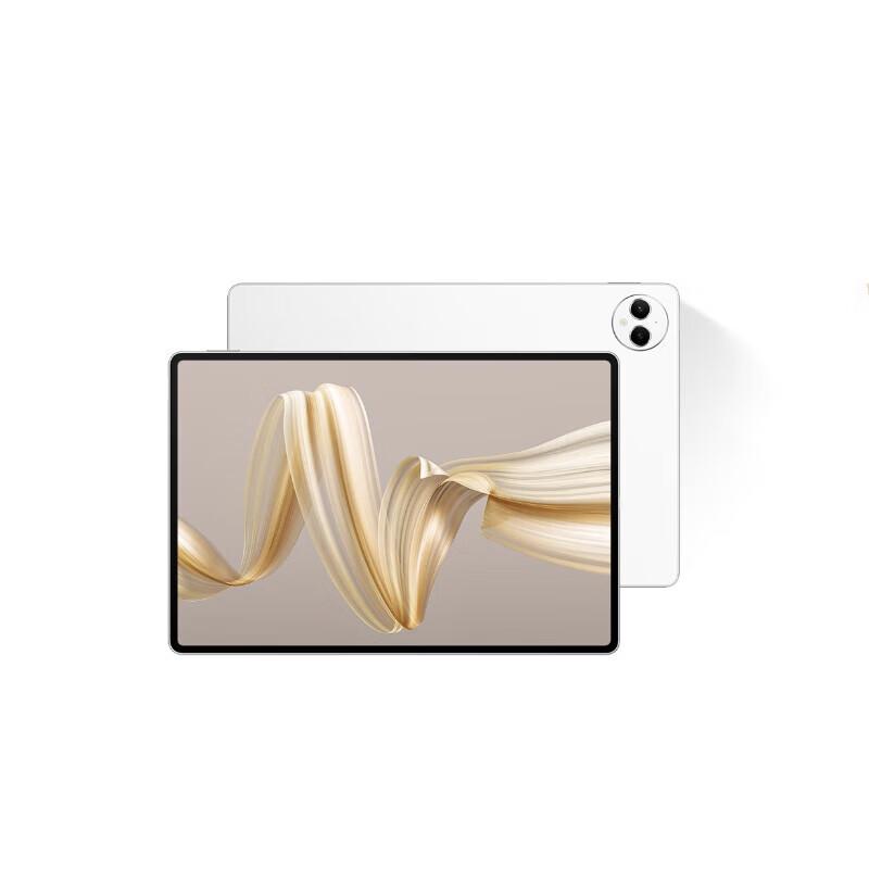 

HUAWEI MatePad Pro 12.2-inch 2024 Soft Light Tablet (CN version)