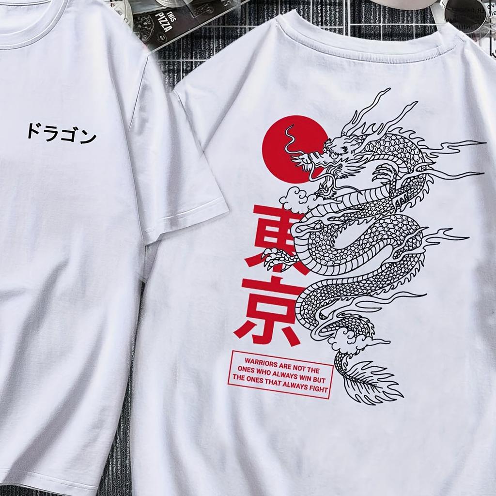 Oddychający T-shirt z okrągłym dekoltem i nadrukiem smoka dla mężczyzn Łatwy w pielęgnacji, rozciągliwy poliester, casualowa koszulka na co dzień