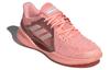 adidas Climacool Vent Sommer.Rdy 'Pink' EG1123