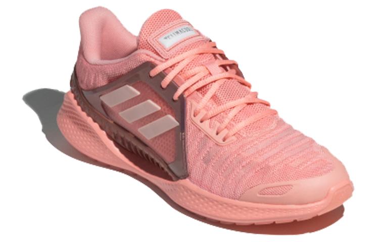 adidas Climacool Vent Sommer.Rdy 'Pink' EG1123