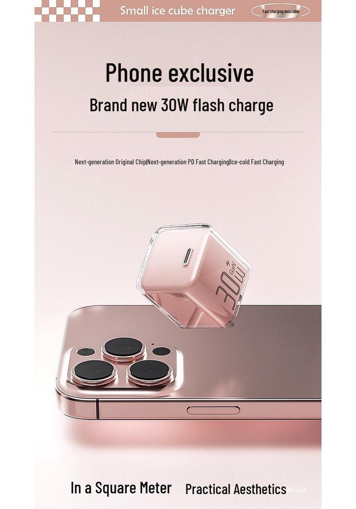 Apple-Compatible 16W Gallium Nitride Charger for iPhone 15 Pro Max/14 Plus - Genuine PD Fast Charge