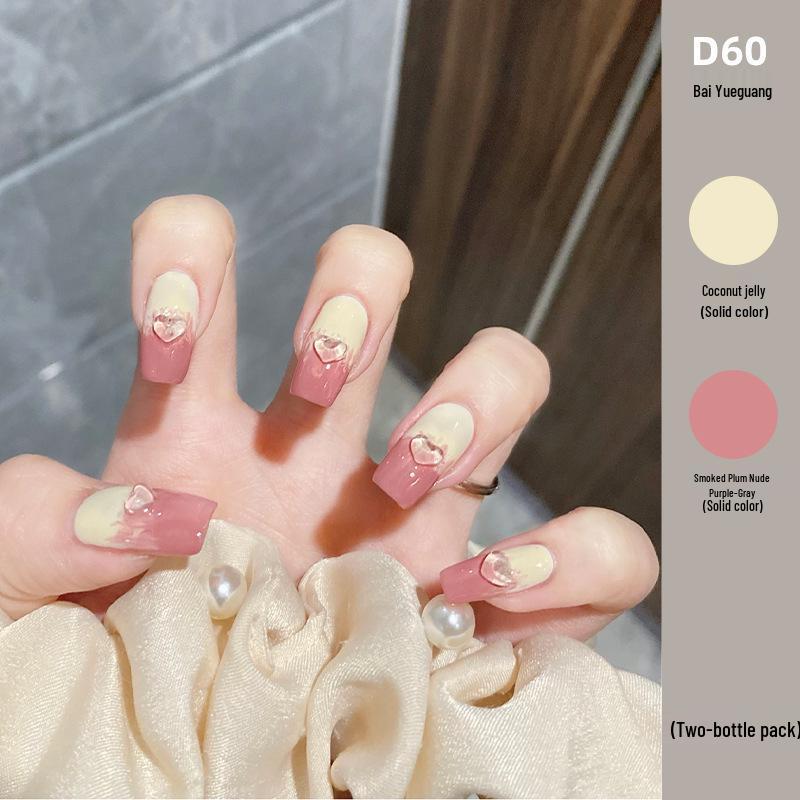 

Набор лаков для ногтей Близнецы 2025: Снимаемый, Не требующий выпечки, Водорастворимый Глянцевый и Матовый Дуэт