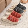 Cotton Slippers Home Autumn and Winter Couple Home Cotton Mop Indoor Non-slip Cotton Shoes Velvet Warm Shoes