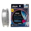 Sanyo Nylon Line Applied Salt Max Shock Leader Type-N (Nylon) 50m