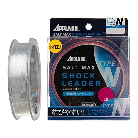 Sanyo Нейлоновый Шок-лидер Salt Max Type-N (нейлон) 50m