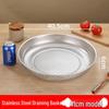 Stainless Steel Rice & Vegetable Washing Colander