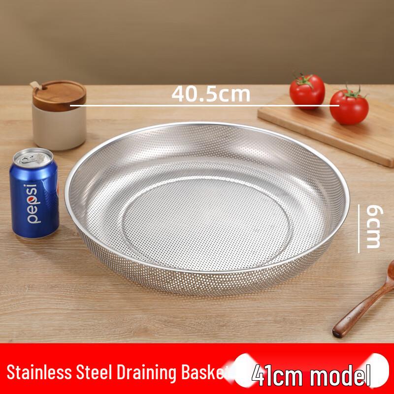 Stainless Steel Rice & Vegetable Washing Colander