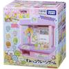 Takara Tomy Sumikko Gurashi Sumikko Crane Game Toy Fun Interactive Playset