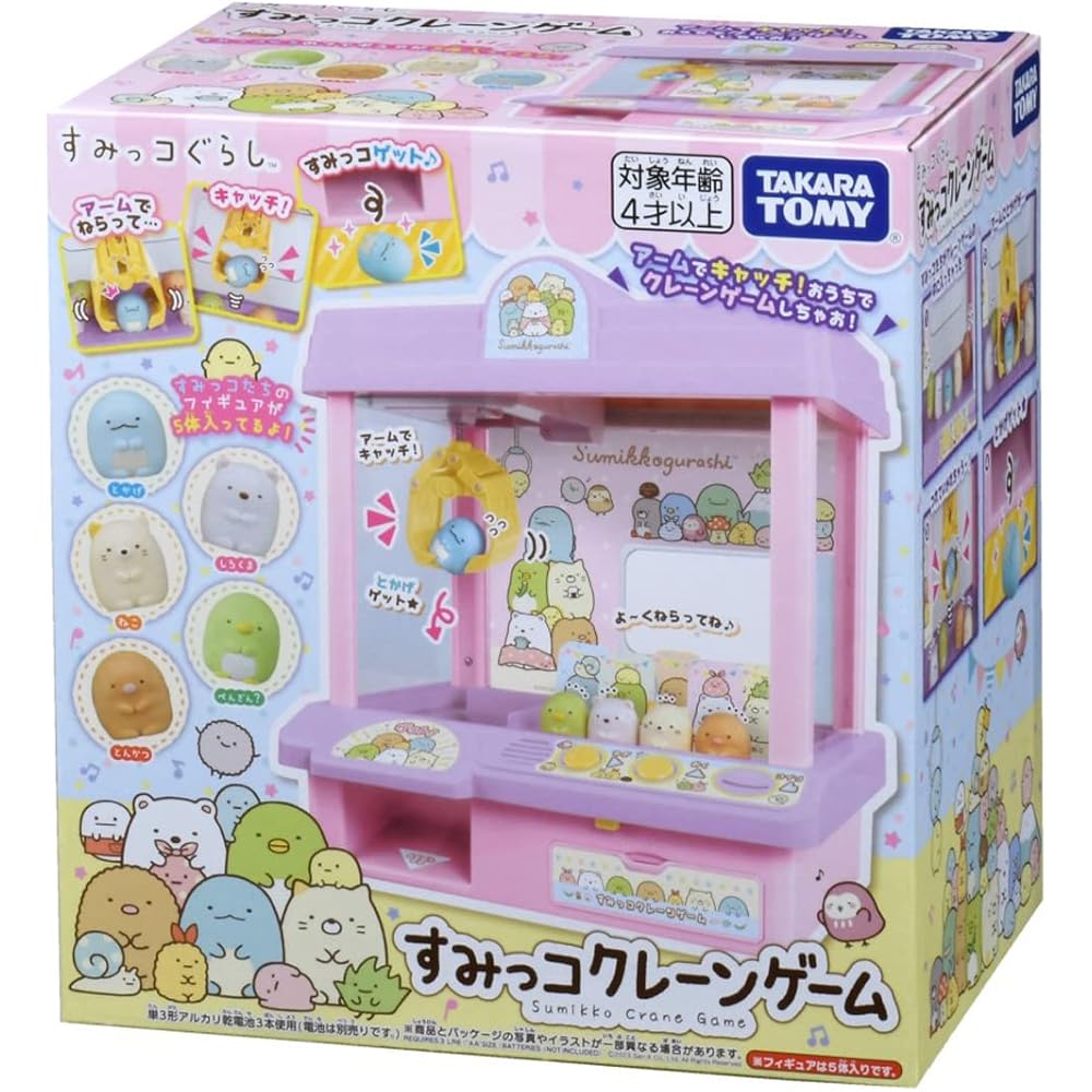 Takara Tomy Sumikko Gurashi Sumikko Crane Game Toy Fun Interactive Playset
