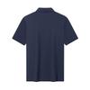 Qipai Men's Jacquard Breathable Anti-Bacterial Short-Sleeve Polo Shirt
