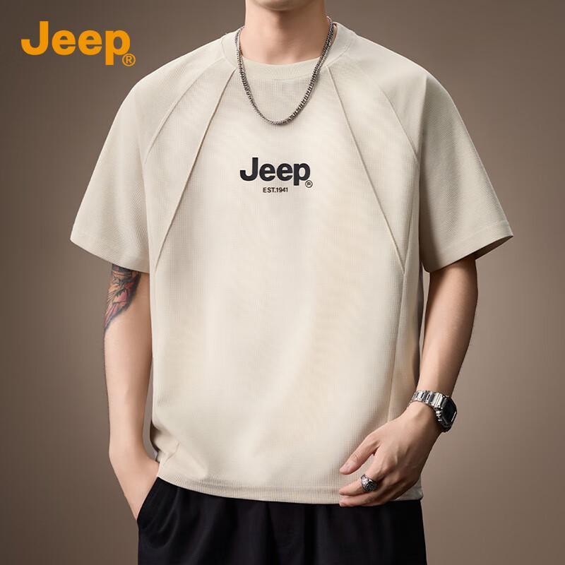 Jeep Men's Cool-Touch Breathable Short Sleeve T-Shirt